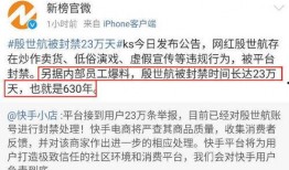 朝阳天空成惊艳 独家爆料免费吃瓜,独家揭秘免费吃瓜盛宴