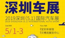 吃瓜爆料短剧吃瓜爆料大赛每日聚集地 五一今日爆料,揭秘“吃瓜爆料大赛”每日热点