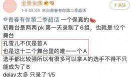 黑料今日黑料热门黑料 办公室潜规则记住这4条少吃亏,揭秘潜规则，牢记四条原则，远离职场陷阱