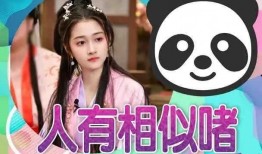 潜规则全书 吃瓜爆料短剧吃瓜爆料大赛每日聚集地,揭秘吃瓜爆料短剧大赛，每日热点聚集地大揭秘